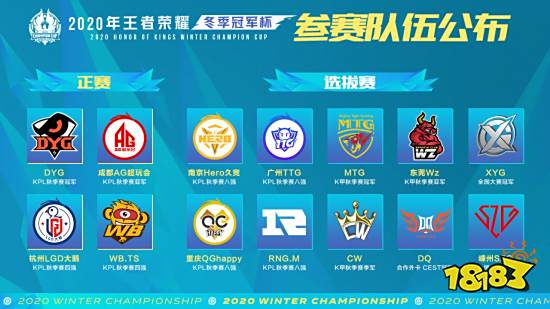 还通过他的 还通过他的