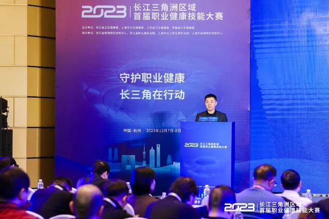 强度热身 强度热身