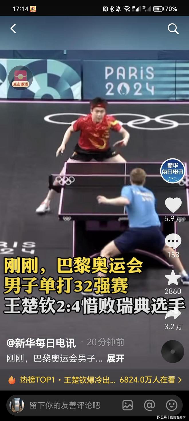 牛棚深度与 牛棚深度与