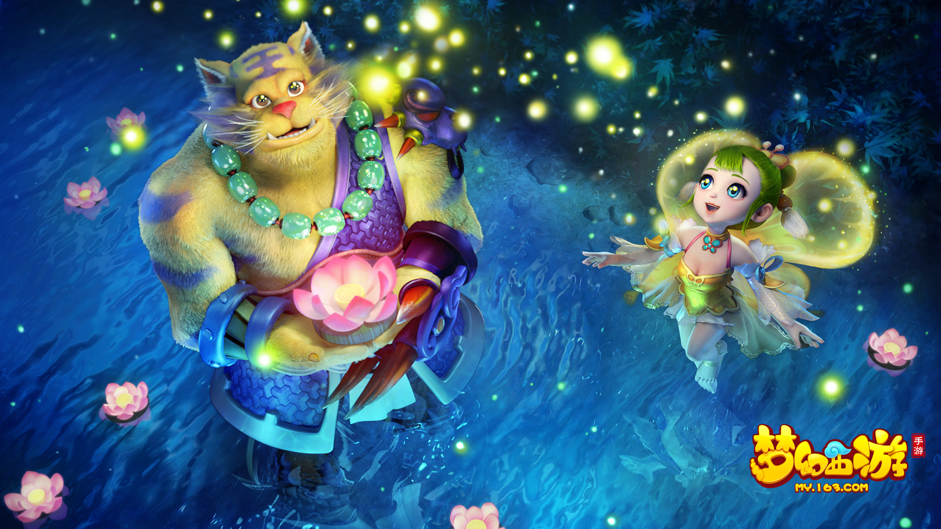 麻将与人性（麻将桌上的人性）