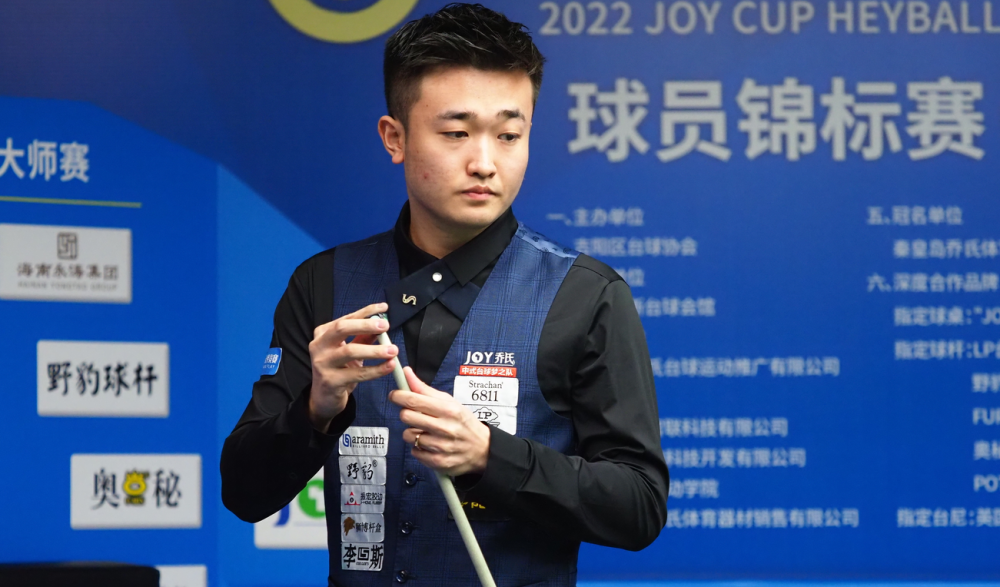 限制对手强 限制对手强