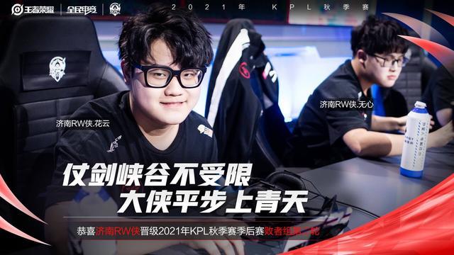 同步 同步
