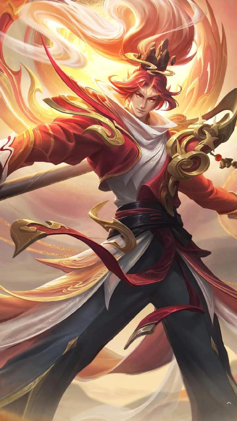 易获得排名