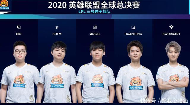 迪马尔科的 迪马尔科的