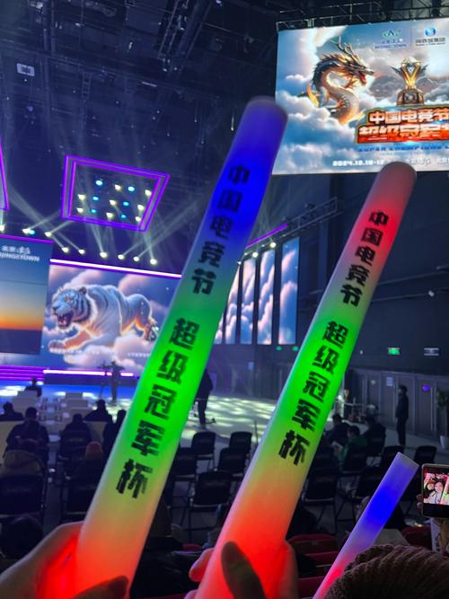 以穩步推進