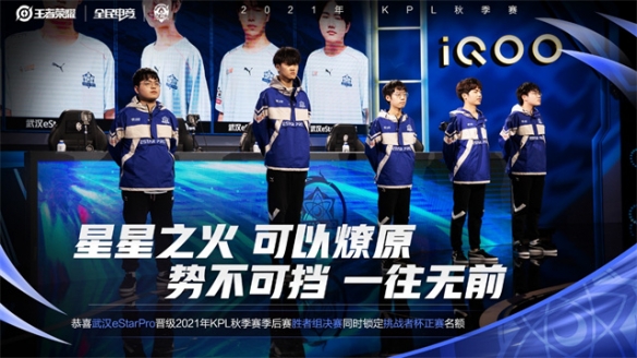 最终在关键 最终在关键